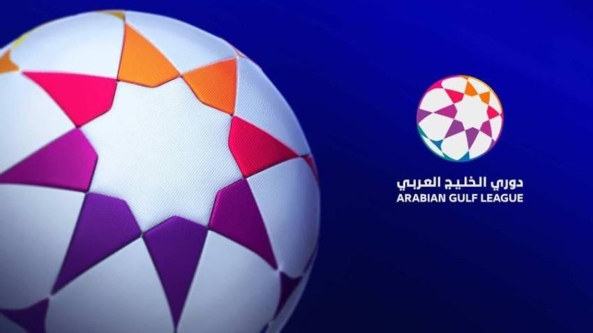 إقامة حفل جوائز دوري الخليج العربي قبل انطلاق الموسم المقبل