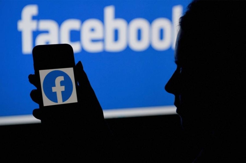 كيف فشلت فيسبوك في إطلاق عُملة رقمية؟