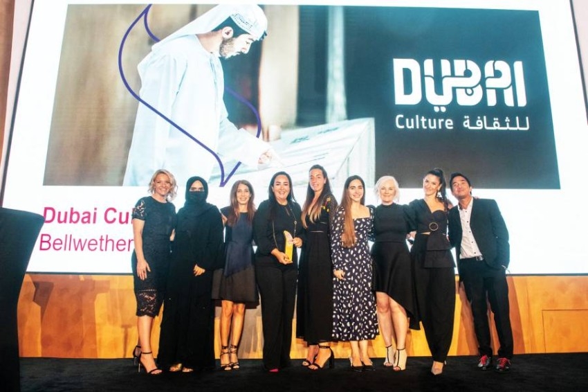 «دبي للثقافة» تحصد 6 جوائز من «ترانسفورم الشرق الأوسط وشمال أفريقيا»