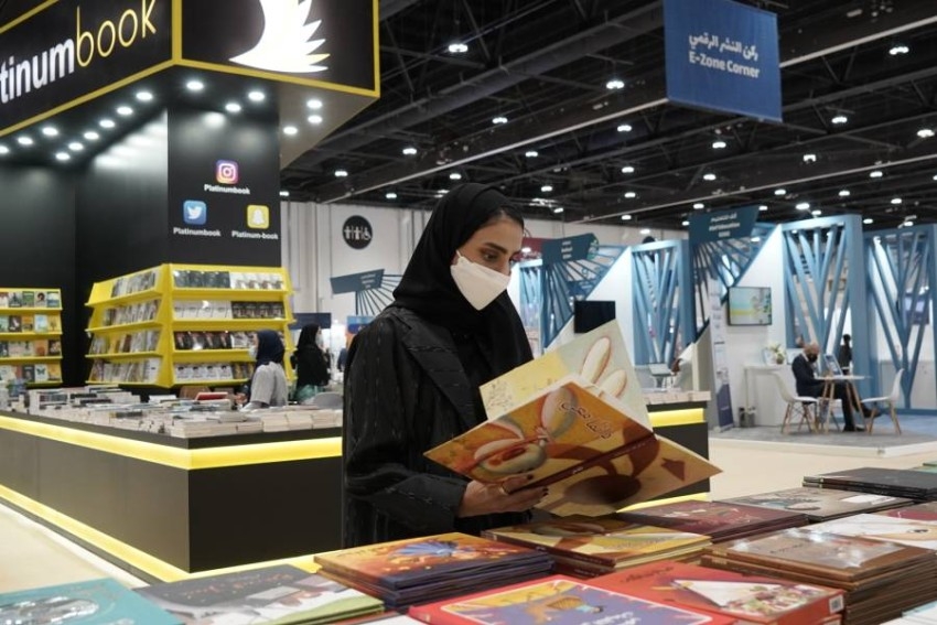«سلطان لطاقات الشباب» تطلق فئة جديدة خلال «أبوظبي للكتاب»