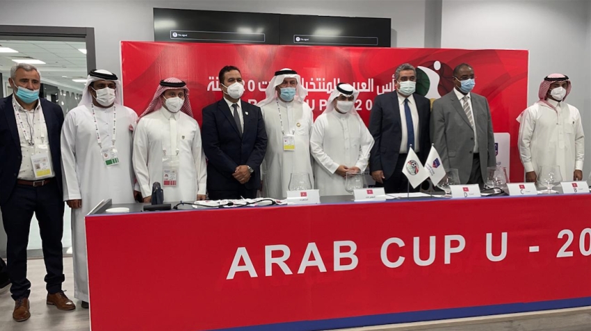 منتخب الإمارات في المجموعة الثانية لـ«كأس العرب» تحت 20 عام