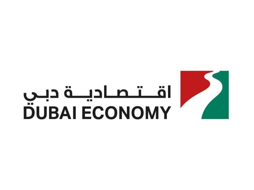 «اقتصادية دبي» تدعو المستثمرين إلى التسجيل في خدمة «المستفيد الحقيقي»