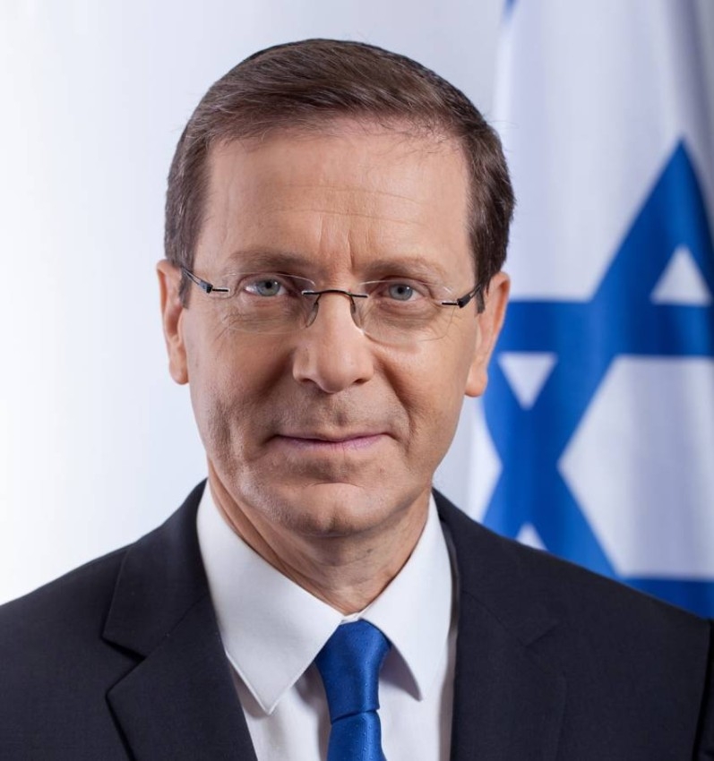 «سليل عائلة السياسة».. من هو رئيس إسرائيل الجديد؟