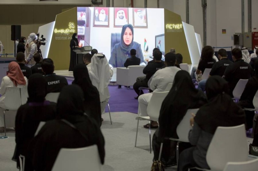 فاطمة بنت مبارك: شباب الوطن تنافسوا في المسابقة الوطنية لمهارات الإمارات بهمة وثقة وإبداع