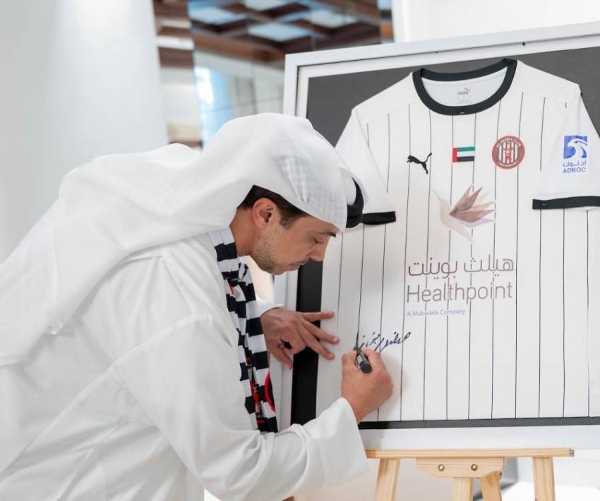 محمد بن زايد يستقبل بطل دوري الخليج العربي