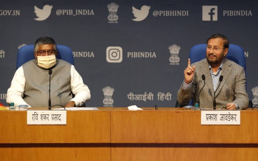 الهند تبلغ تويتر بضرورة الالتزام بقواعدها الجديدة
