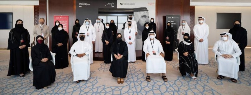 إطلاق الدفعة الثانية من برنامج «دبي لخبراء المستقبل» بمشاركة 18 جهة حكومية
