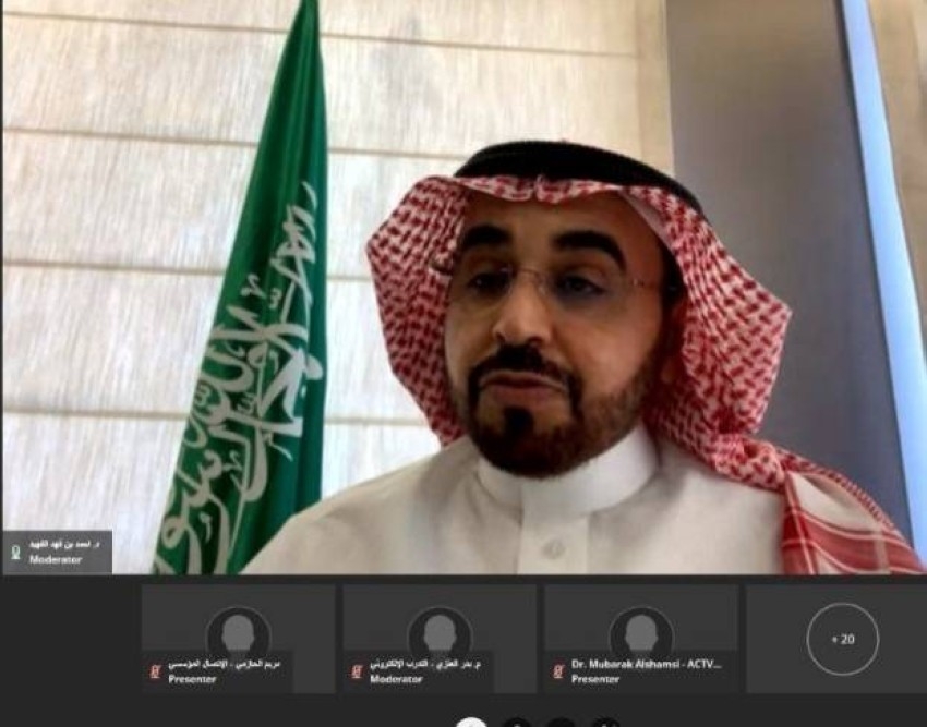 تدشين فعاليات الملتقى السعودي الإماراتي للتدريب التقني والمهني