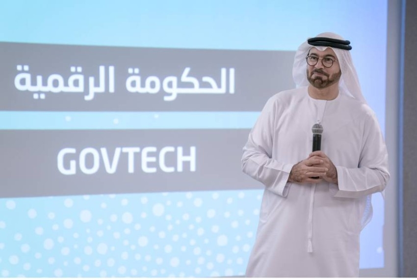 حكومة الإمارات تطلق الدفعة الأولى من «البرنامج المهني لتصميم المستقبل»