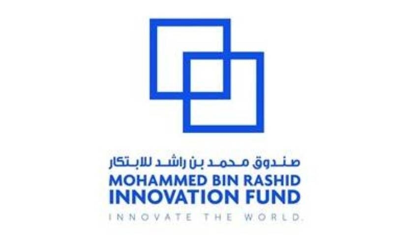 13 عضواً في صندوق محمد بن راشد للابتكار يستعرضون حلولهم المبتكرة