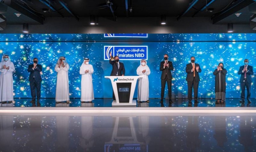 الإمارات دبي الوطني يدرج سندات بقيمة 750 مليون دولار في «ناسداك دبي»