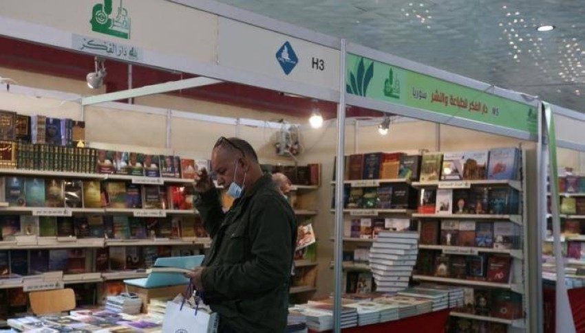 انطلاق «بغداد الدولي للكتاب» بمشاركة 228 دار نشر