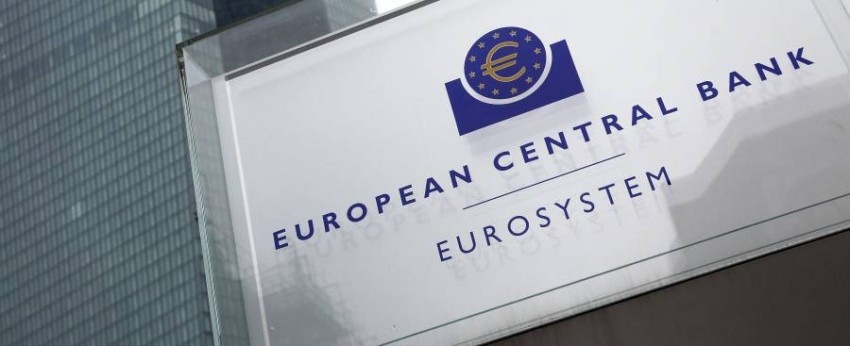 "المركزي الأوروبي" يبقي على خطة التحفيز النقدية الطارئة ومعدلات الفائدة عند (صفر)
