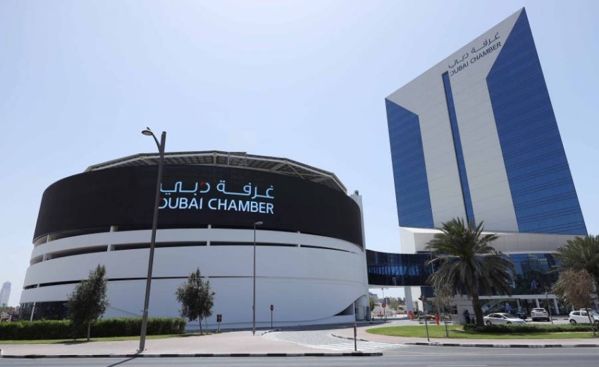 «غرفة دبي» تحصد جائزة «الريادة في منطقة الشرق الأوسط 2021»