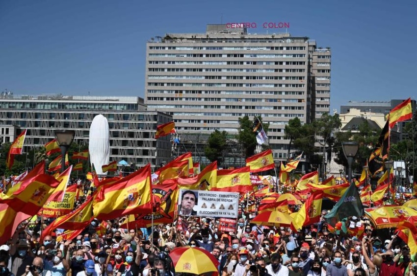 اليمين الإسباني في الشارع ضد العفو عن قادة كتالونيا الانفصاليين