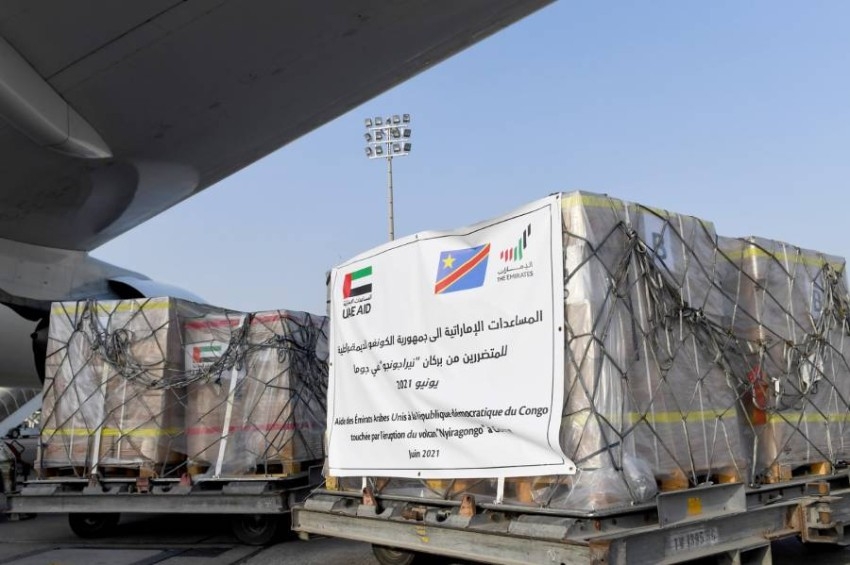 الإمارات ترسل 51 طناً من المواد الإغاثية العاجلة إلى الكونغو الديمقراطية