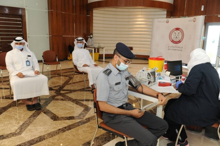 شرطة أبوظبي تحتفي باليوم العالمي للمتبرعين بالدم