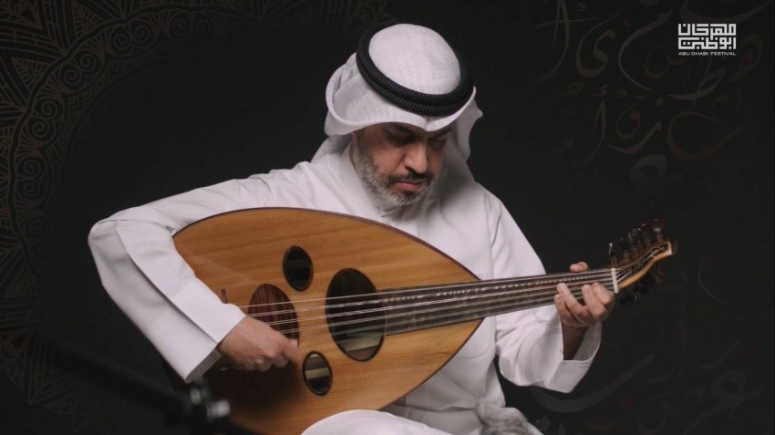 عروض موسيقية حصرية من «أبوظبي» ضمن ملتقى العود العالمي