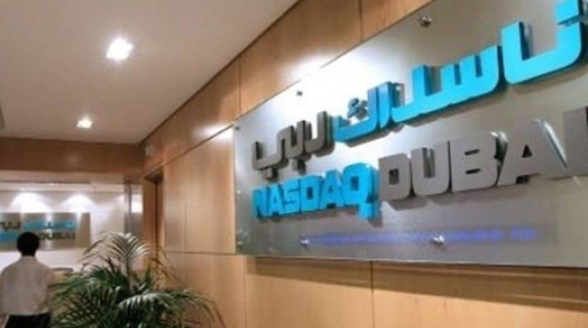 مصرف الإمارات للتنمية يدرج سندات بـ750 مليون دولار في «ناسداك دبي»