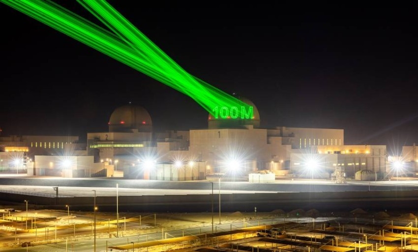 «الإمارات للطاقة النووية» تسجل 100 مليون ساعة عمل آمنة في «براكة»