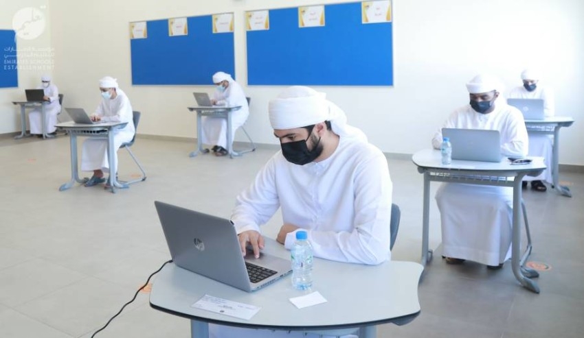 «الإمارات للتعليم» تطلق البرنامج الصيفي «عن بعد» للطلبة