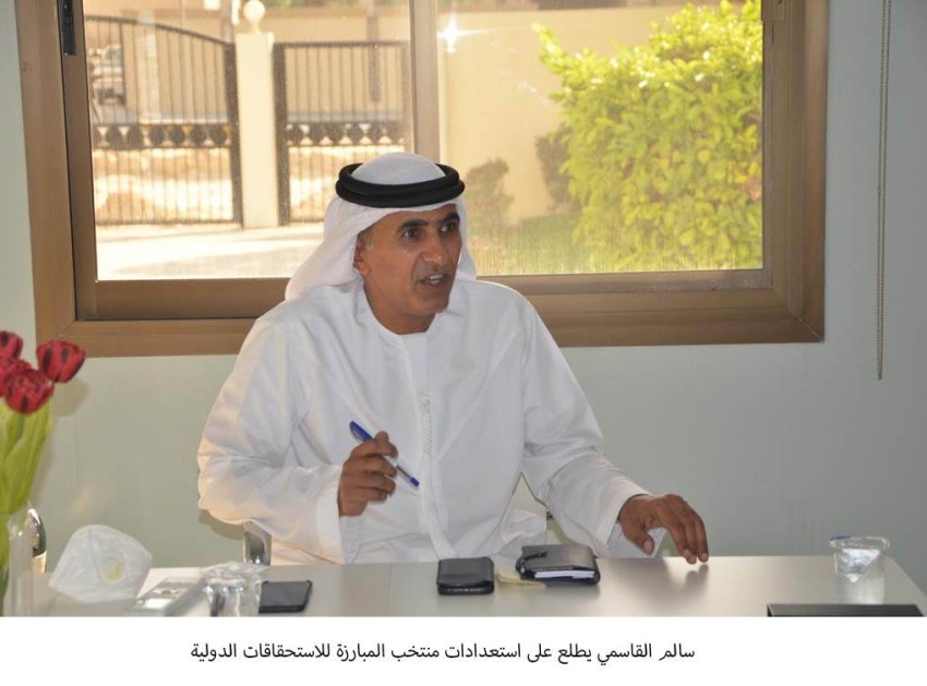 سالم القاسمي يطلع على استعدادات منتخب المبارزة للاستحقاقات الدولية