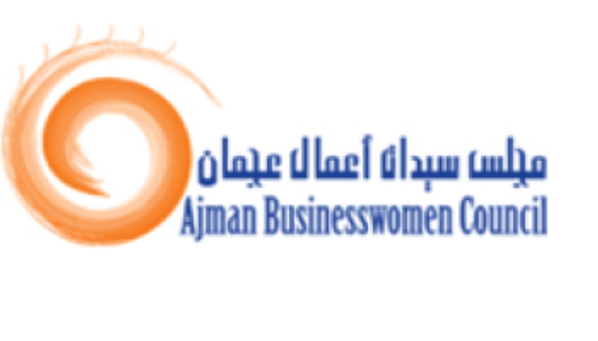 «سيدات أعمال عجمان» و«دائرة الأراضي» يبحثان تعزيز التعاون المشترك