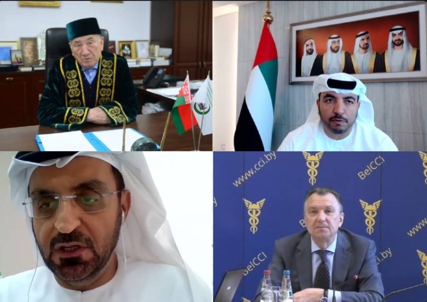 وزارة الصناعة تعقد ورشة تدريبية لبيلاروسيا حول «منظومة الحلال الإماراتية»