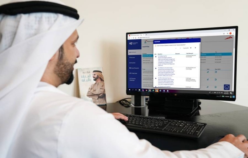 «طرق دبي» توفر التشريعات القانونية لموظفيها باستخدام الذكاء الاصطناعي
