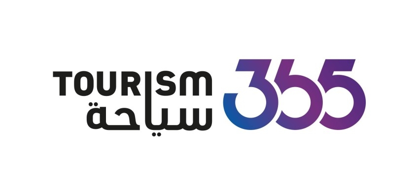 إطلاق شركة «سياحة 365» لتعزيز مكانة أبوظبي في القطاع السياحي