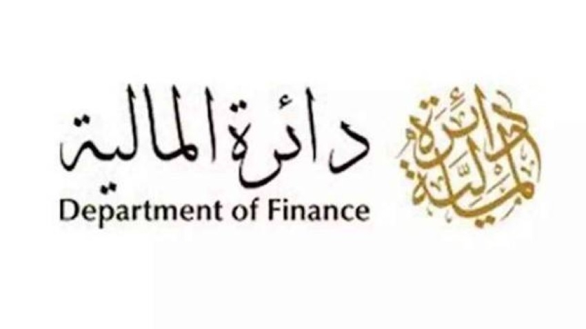 حكومة دبي تسدد سندات بـ500 مليون دولار في موعد استحقاقها