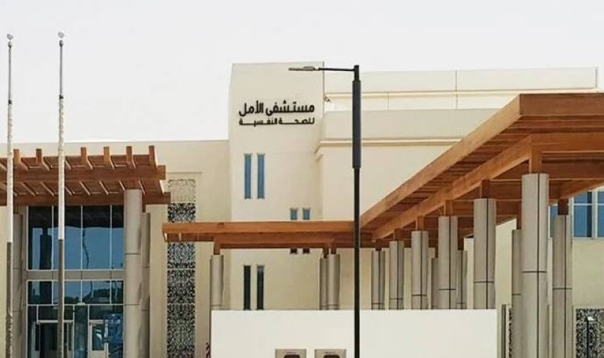 «الإمارات للخدمات الصحية» تحصل على شهادة تقييم عالمية لإدارة الصحة والسلامة النفسية
