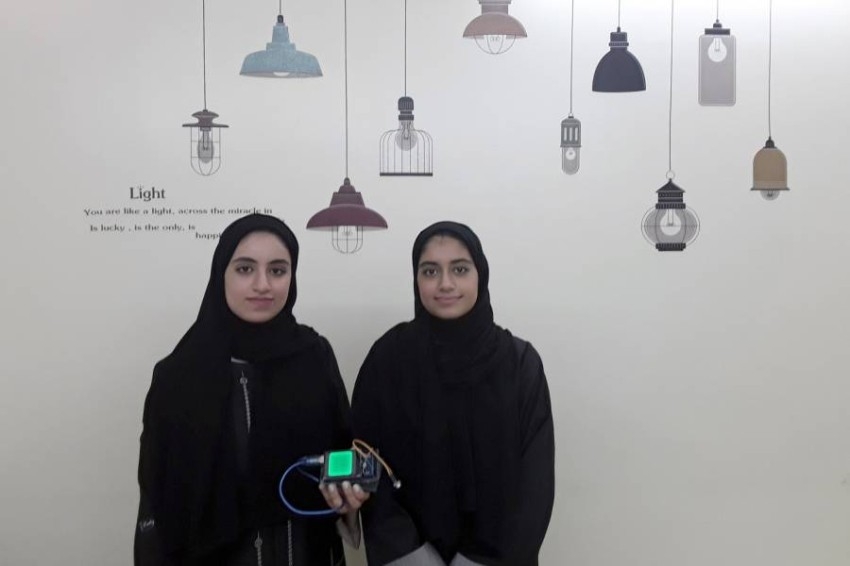 نادي الإمارات العلمي الثالث عالمياً في مسابقة العلوم والتكنولوجيا