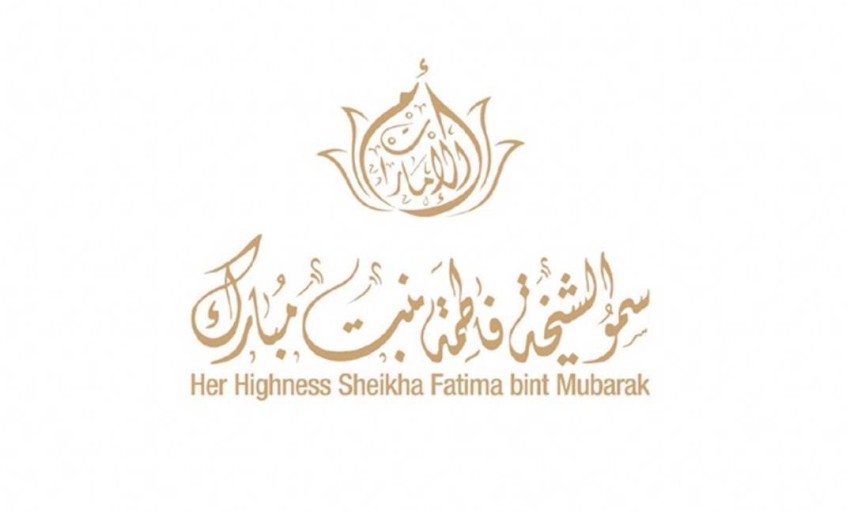 ‏‎إطلاق «مركز فاطمة بنت مبارك للمرأة والسلام والأمن»