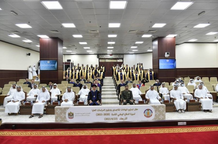 كلية الدفاع الوطني تحتفل بتسليم شهادات خريجي الدورة الثامنة