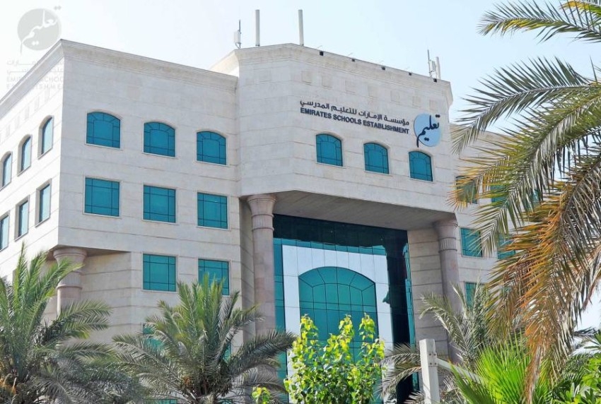 «الإمارات للتعليم» تطالب المدارس برصد الدرجات المتأخرة من الفصول السابقة
