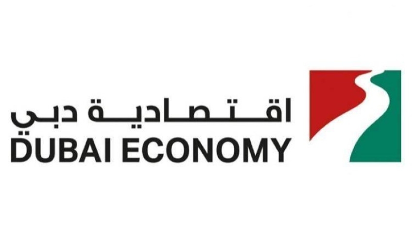 تعاون بين اقتصادية دبي و«إتش إس بي سي» لدعم «اعرف عميلك»