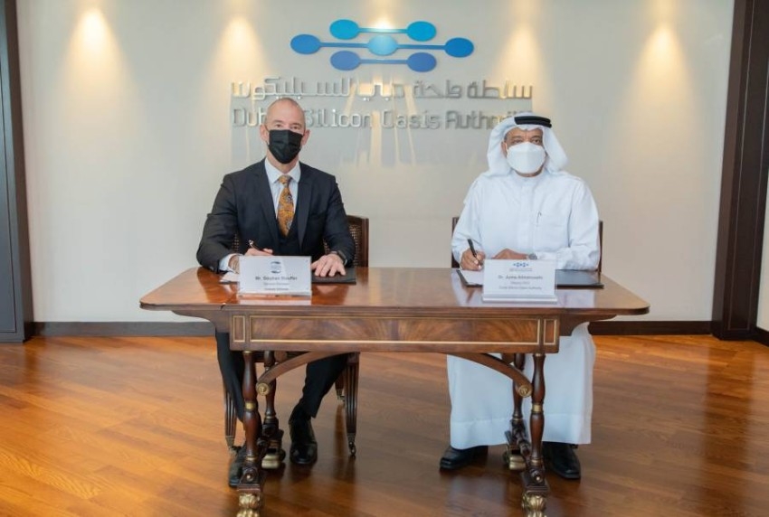واحة دبي للسيليكون تستضيف المقر الإقليمي لـ«دار الدواء العربية»