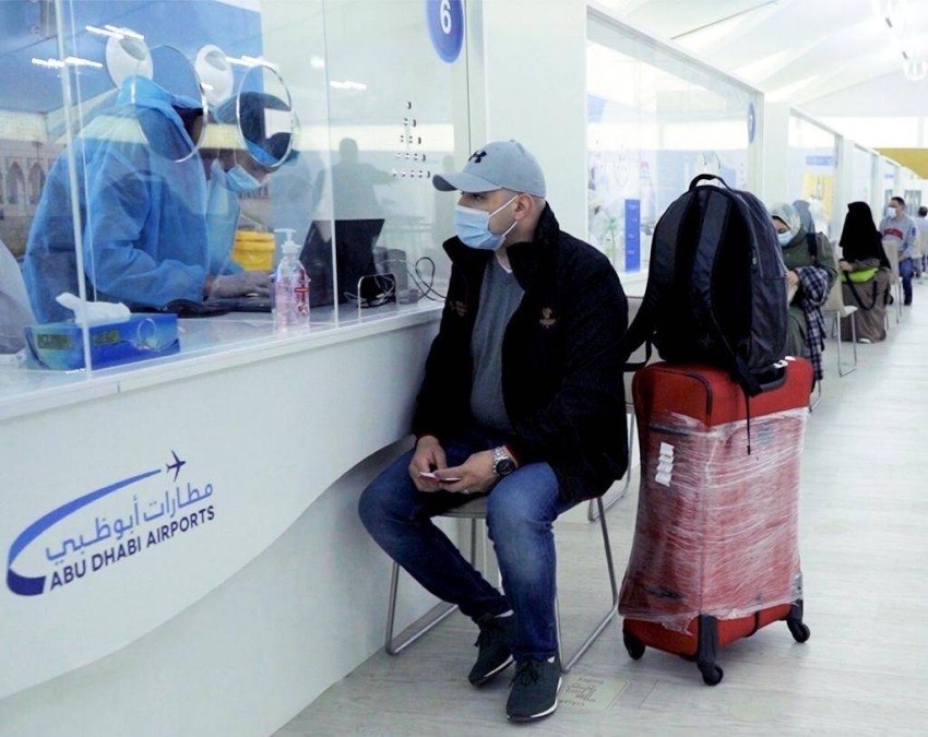 تحديث إجراءات السفر للقادمين من خارج الدولة إلى أبوظبي