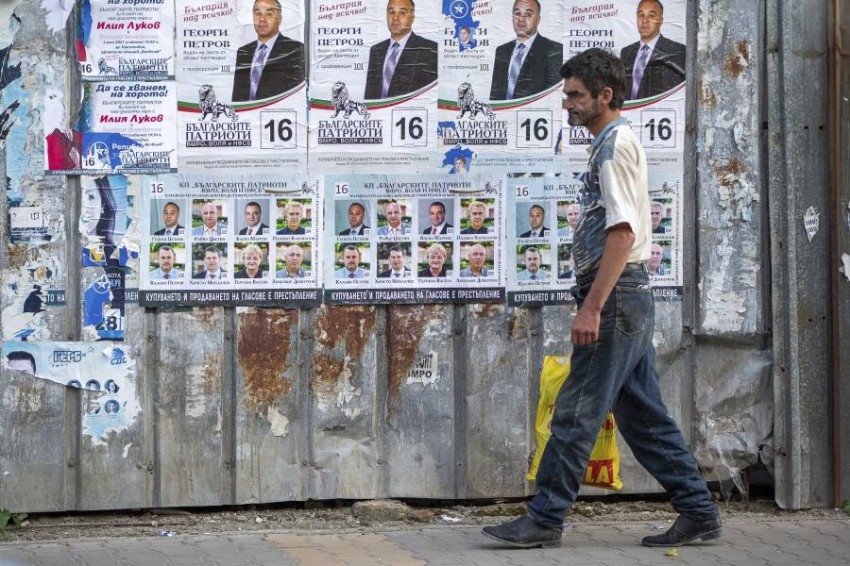 الناخبون في بلغاريا يصوتون في ثاني انتخابات عامة خلال ثلاثة أشهر