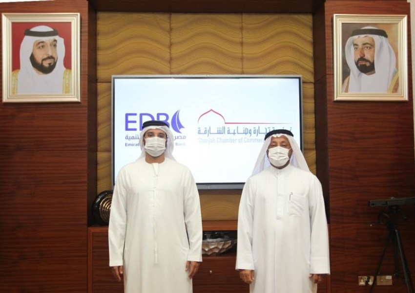 تعاون بين «الإمارات للتنمية» وغرفة الشارقة لتمويل المصنعين والمصدرين