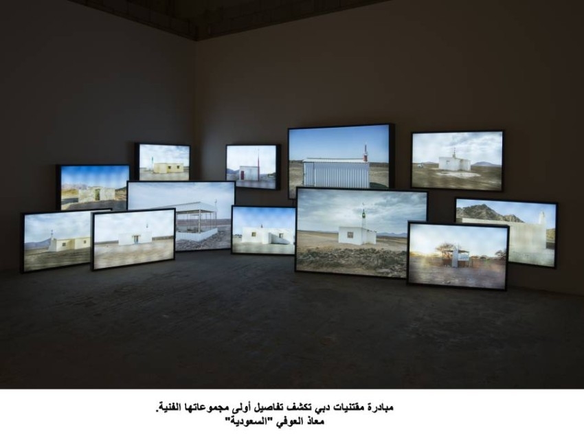 لطيفة بنت محمد: «مقتنيات دبي» علامة فارقة في جهودنا لترسيخ مكانة الإمارة مركزاً ثقافياً وإبداعياً للعالم