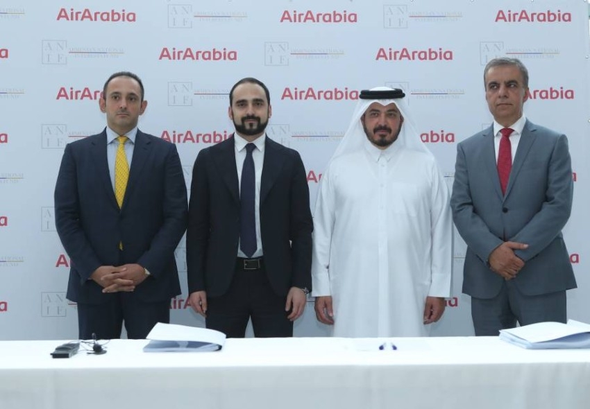 «العربية للطيران» تطلق شركة طيران وطنية جديدة في أرمينيا