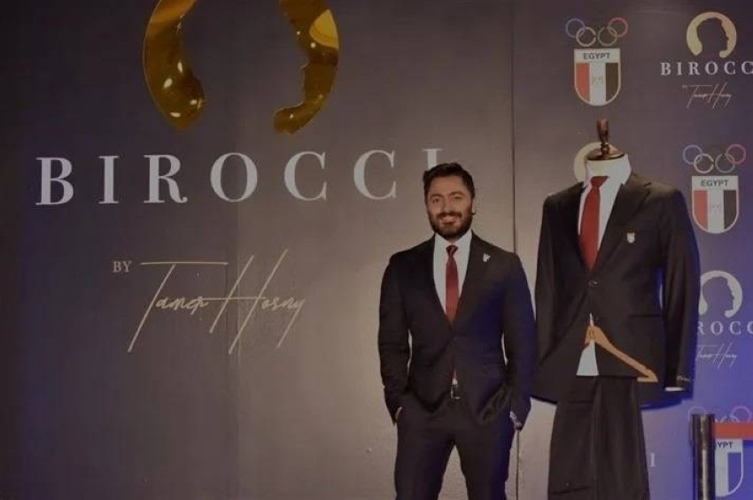 تامر حسني يدخل عالم الموضة لأول مرة.. ويطلق خط أزياء باسمه