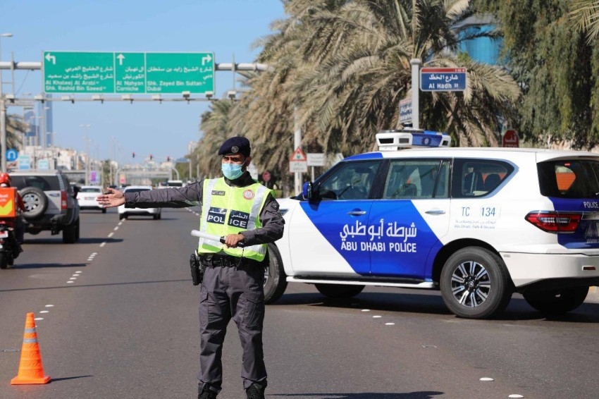 شرطة أبوظبي: خطة شاملة لتعزيز الأمن والسلامة خلال العيد