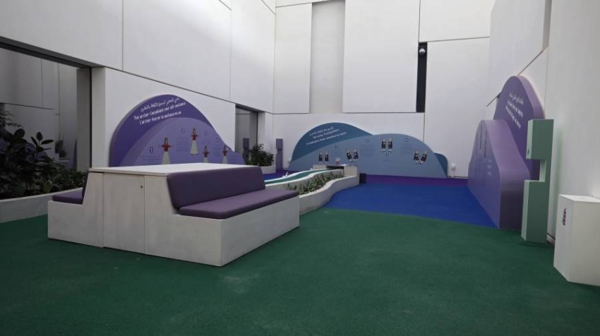 متحف الأطفال في "اللوفر أبوظبي" يحتضن عروضاً سينمائية وورشاً فنية وأنشطة رقمية