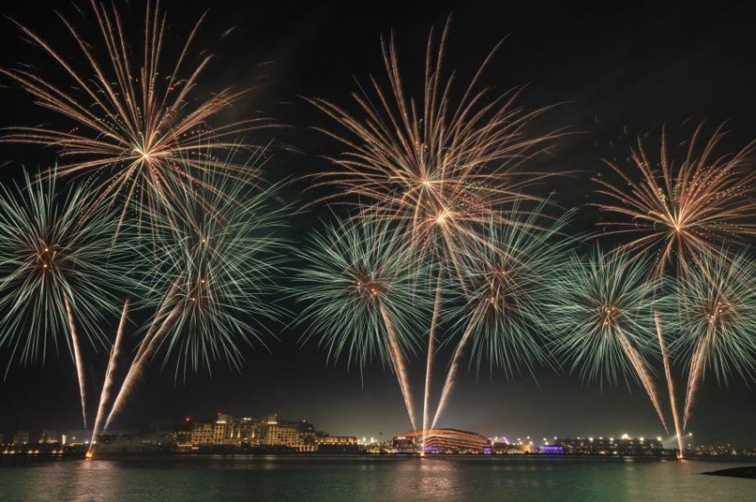 «عيد الإمارات غير».. 20 فعالية ترفيهية وثقافية تنبض بالفرحة والبهجة في «الأضحى»