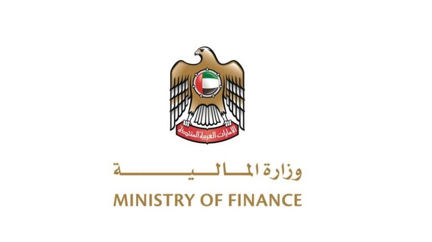 وزارة المالية: الإمارات ستواصل دعم الجهود العالمية لمكافحة تآكل الوعاء الضريبي ونقل الأرباح