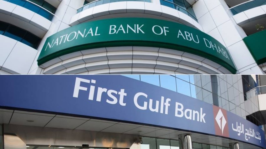 الجائحة تحفز موجة ثانية من عمليات الاندماج والاستحواذ بين البنوك الخليجية
