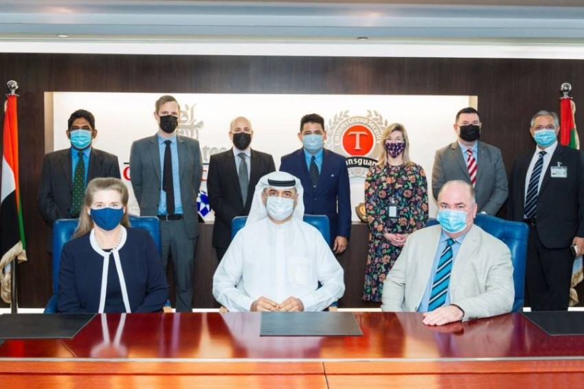 وفد أسترالي يطلع على الثقافة الأمنية لـ«أمن مجموعة الإمارات»